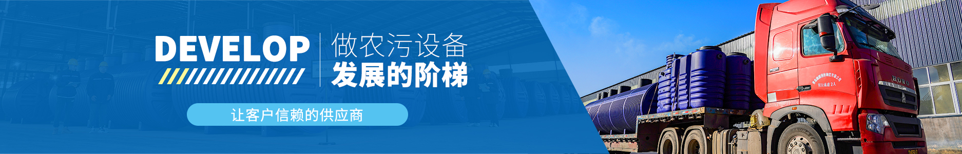 青岛尊龙凯时人生就是博塑业 青岛尊龙凯时人生就是博塑业
