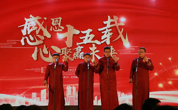 青岛尊龙凯时人生就是博塑业 青岛尊龙凯时人生就是博塑业